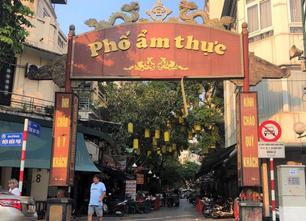Hoang Cuong Hotel 15 Nguyen Thai Hoc Ханой Экстерьер фото